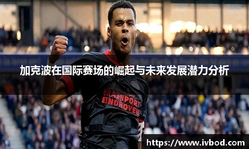 bsports必一登录入口