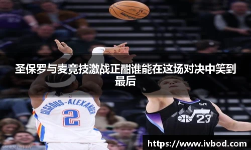 bsports必一体育