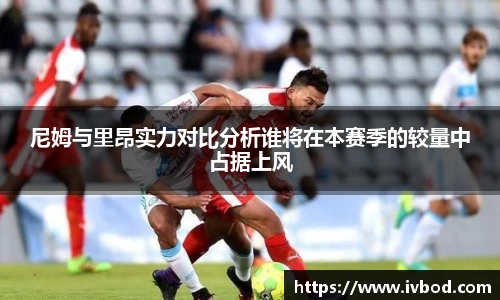 bsports必一体育