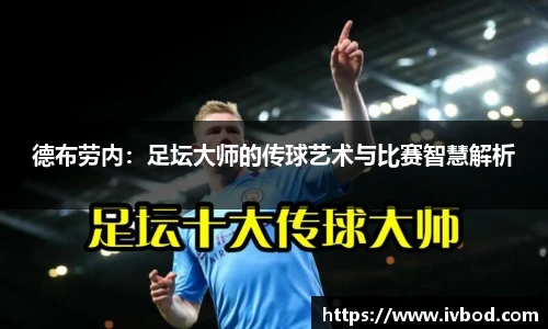bsports官网