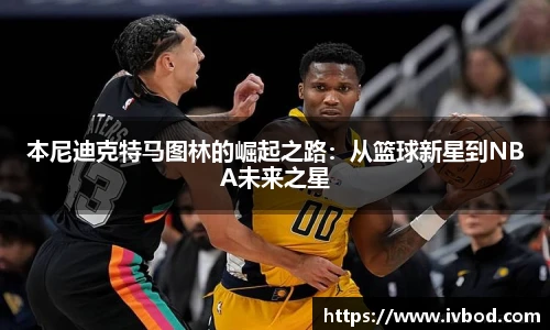 bsports必一登录入口
