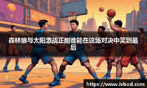 bsports必一登录入口