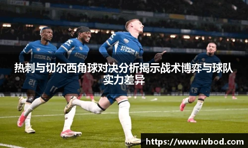 bsports必一体育
