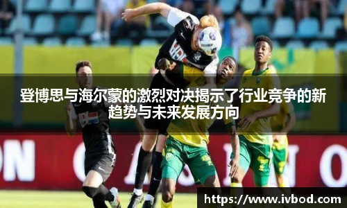 bsports必一登录入口