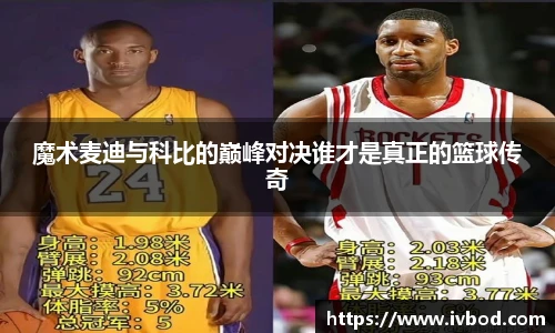 bsports官网