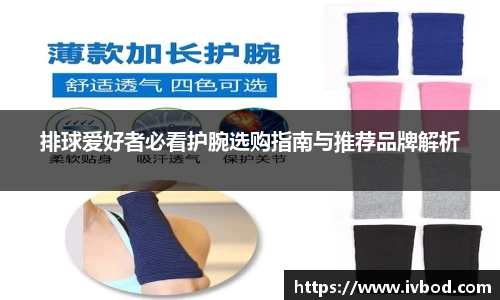 bsports必一登录入口