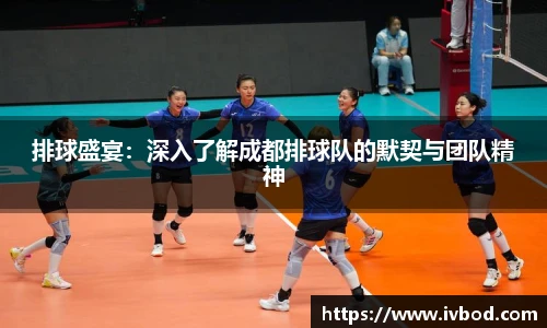 bsports必一体育