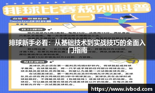 bsports官网