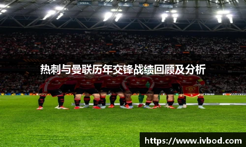 bsports必一体育