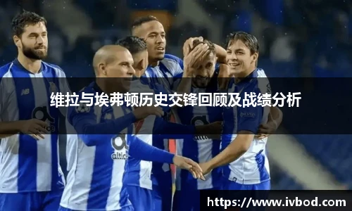 必一运动