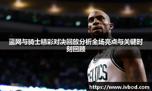 bsports必一登录入口