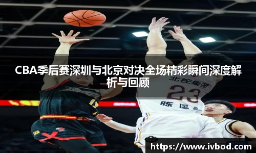 bsports必一体育