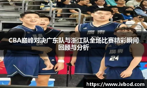 bsports必一体育